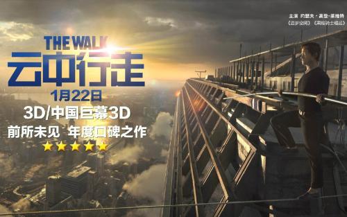 仿制鲍登大学毕业证